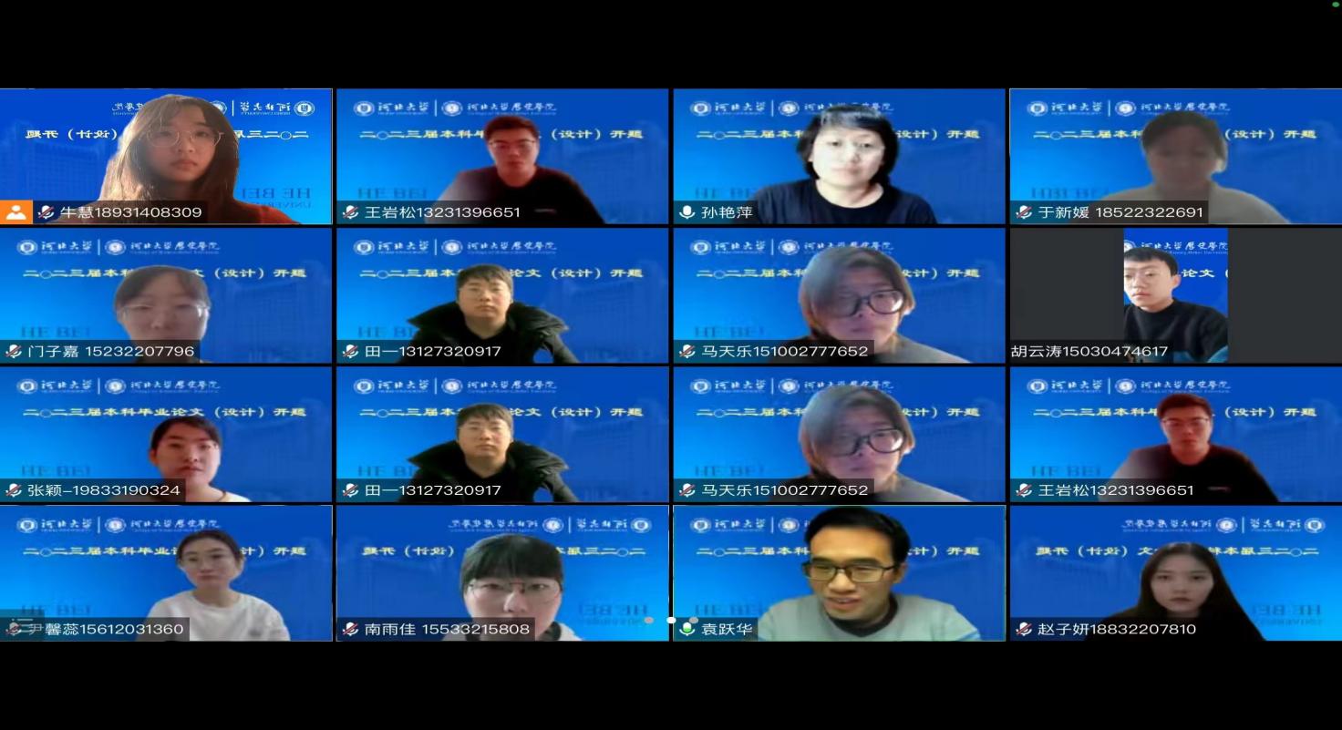 6a10462a53e66dfeac8b0fc818fac03