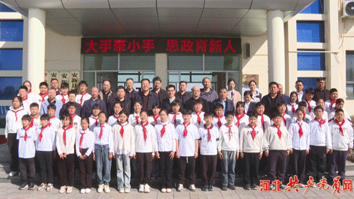 微信图片_20250325105145